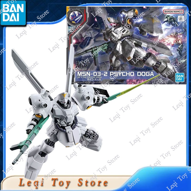 Bandai Gundam Rg - Bandai Original Genuine In Stock HG