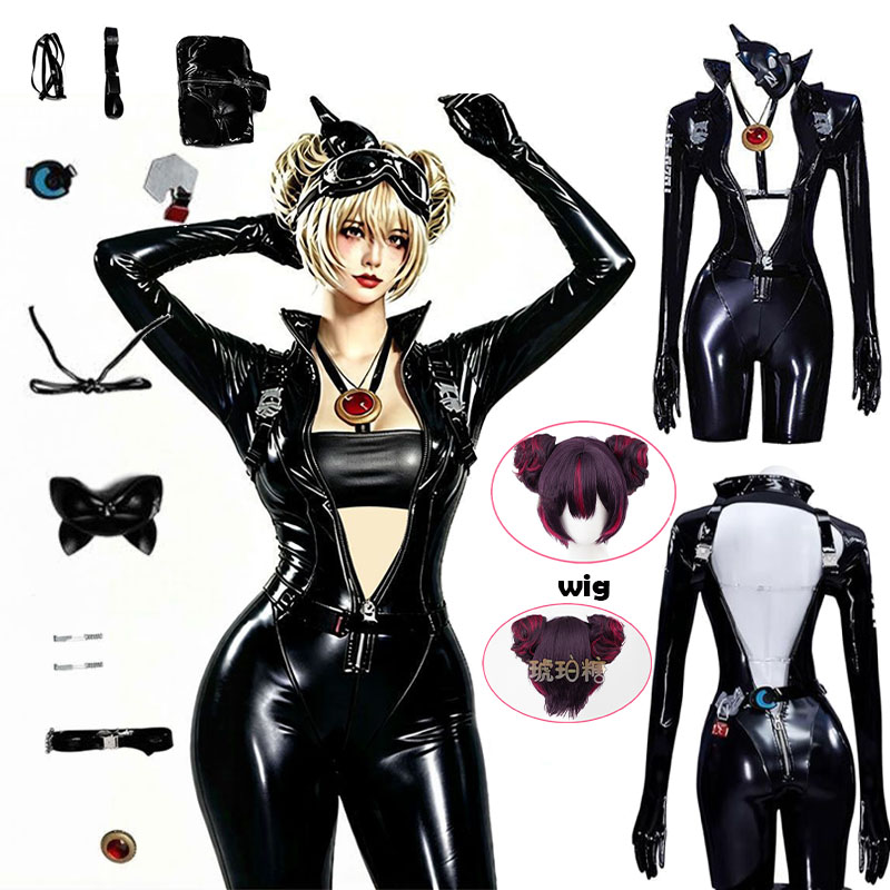Anime Cosplay Props - WHH Anime Nikke Quency Cosplay Costume