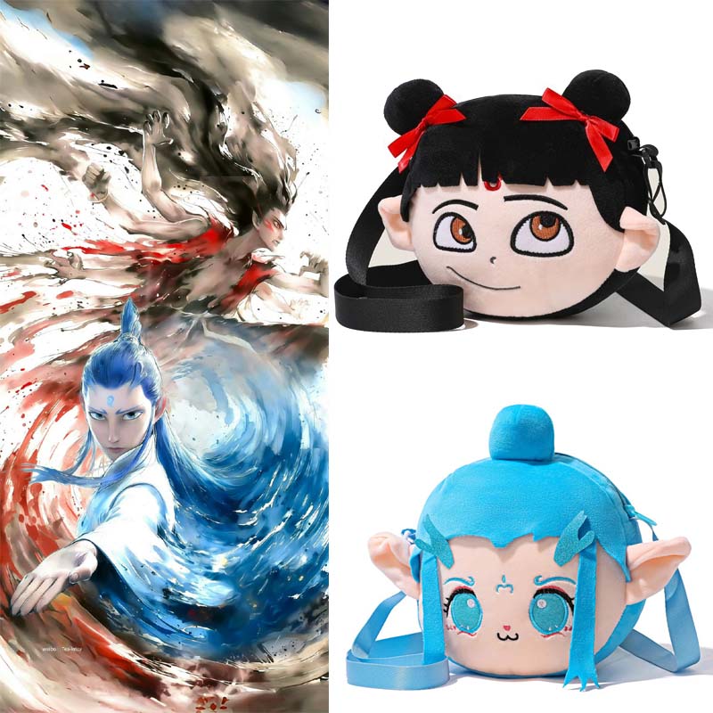 Anime Ne Zha 2 Plush Bags for  - đánh giá và giá Anime Cosplay Girl Photo