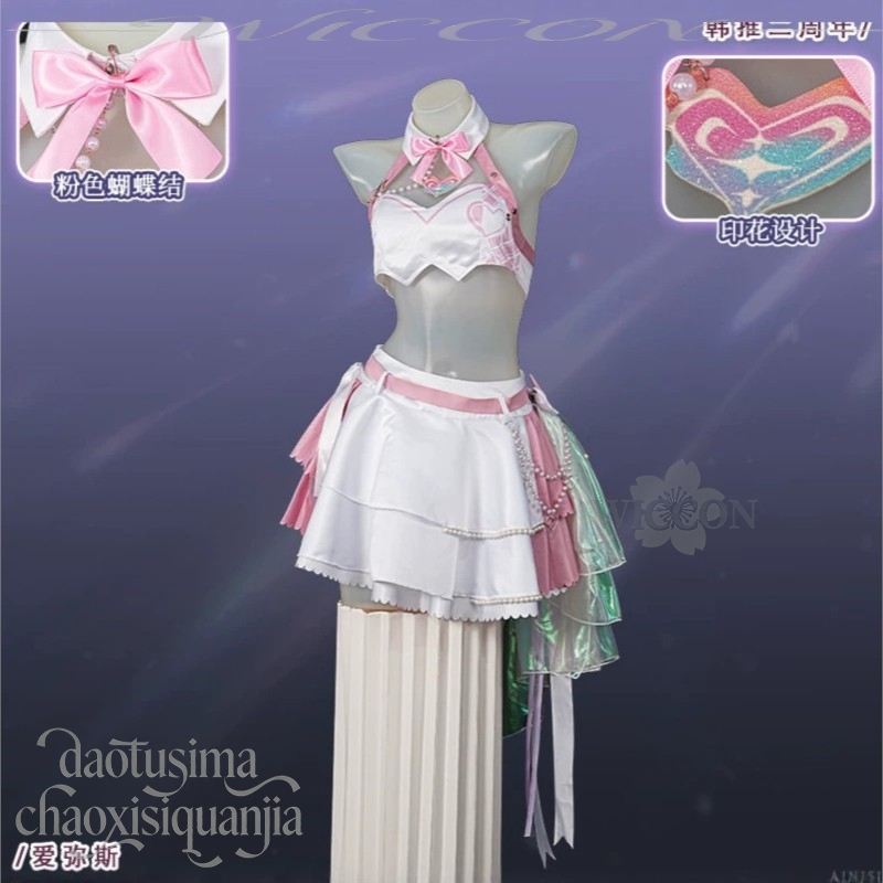 Anime Game Wuthering Waves Kor - đánh giá và giá Cosplay Korean Anime