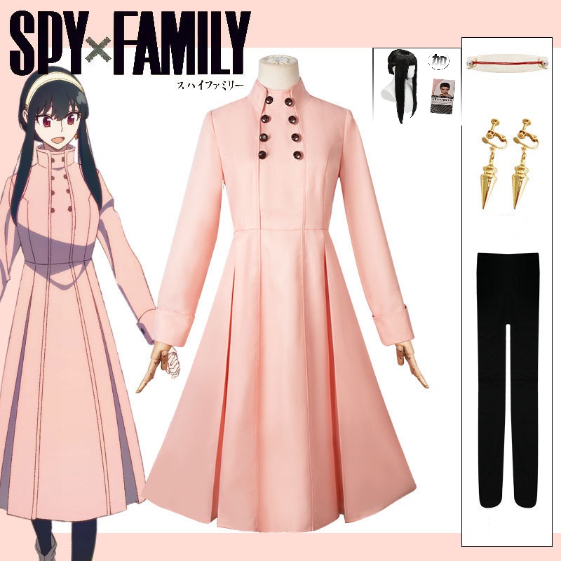 Spy X Family Yor Briar Cosplay - đánh giá và giá Spy Family Outfit