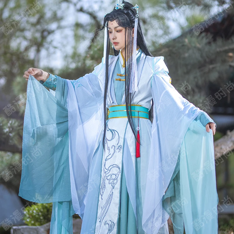 Shi Qingxuan Cosplay Costume F - đánh giá và giá Anime Doll Cosplay