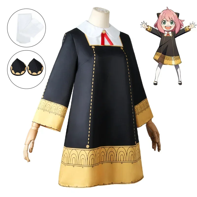Anya Forger Cosplay Anime SPY  - đánh giá và giá Spy Family Outfit