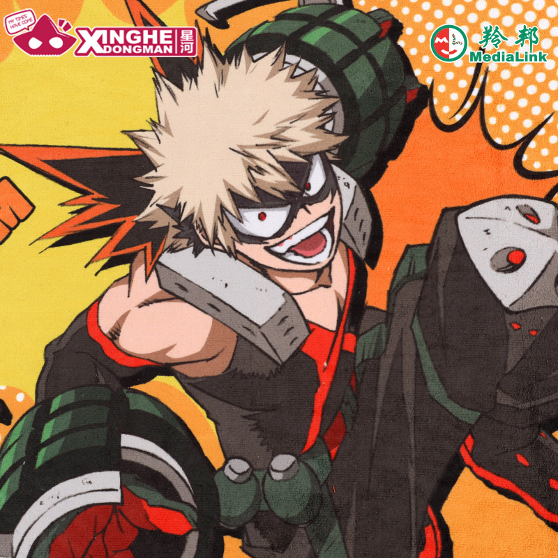 My Hero Academia Unisex Midori - đánh giá và giá My Hero Academia Belt