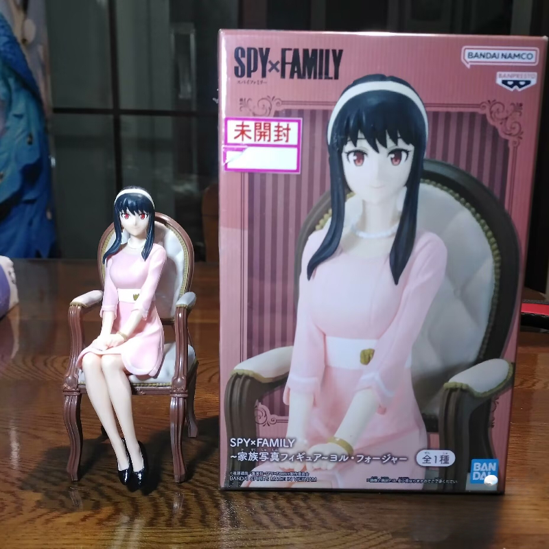 Anime Original Bamndai SPY×FAM - đánh giá và giá Anime Cosplay Yor Forger