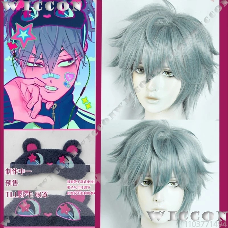 c;4\g,6'h.9/c;4\g,6'h.9/Till A - đánh giá và giá Anime Cosplay Face