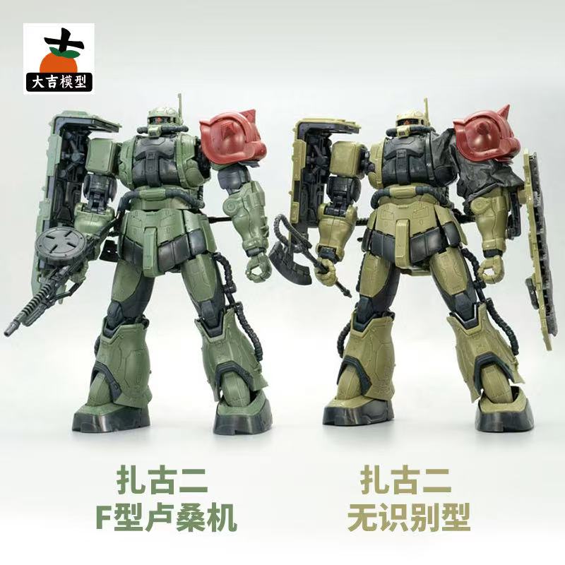 HG 1/144 Zaku II F Type LeSEAN - đánh giá và giá Bandai Gundam Rg