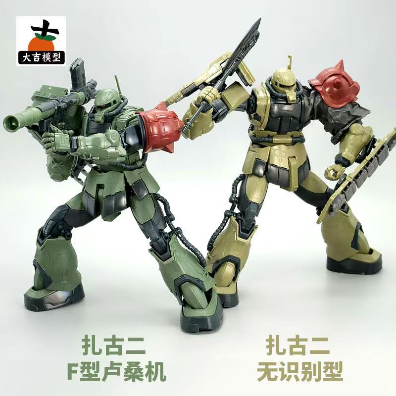 HG 1/144 Zaku II F Type LeSEAN - đánh giá và giá Bandai Gundam Rg