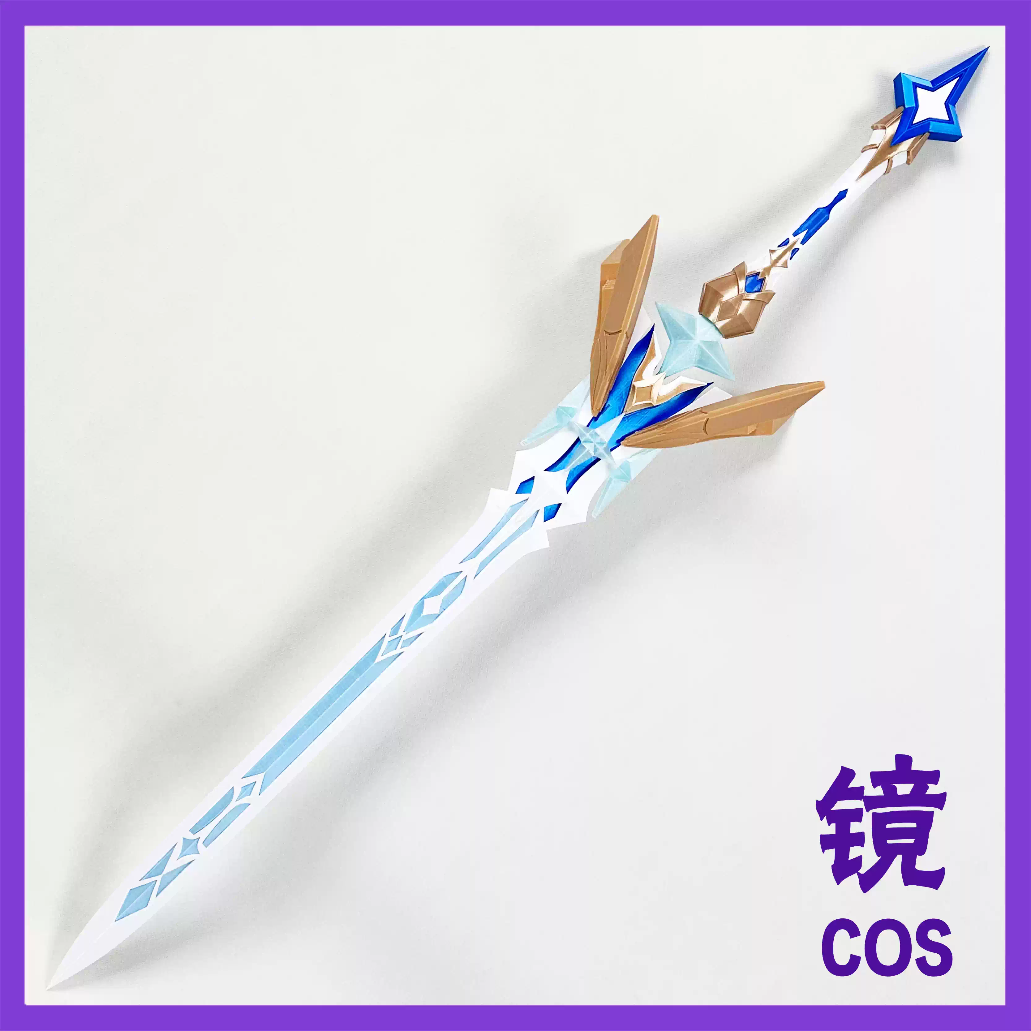 Genshin Impact Aether Lumine C - đánh giá và giá Cosplay Anime Expo