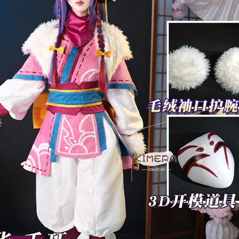 Spirit Blossom Kindred Chromas - đánh giá và giá Quality Anime Cosplay