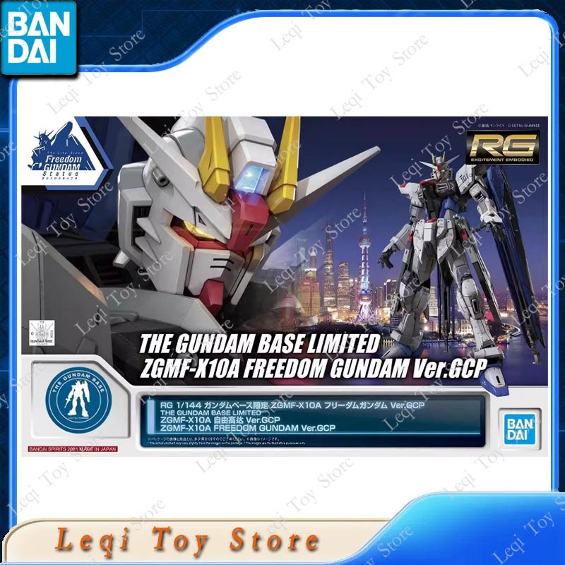 Bandai Original RG BASE LIMITE - đánh giá và giá Bandai Gundam Rg