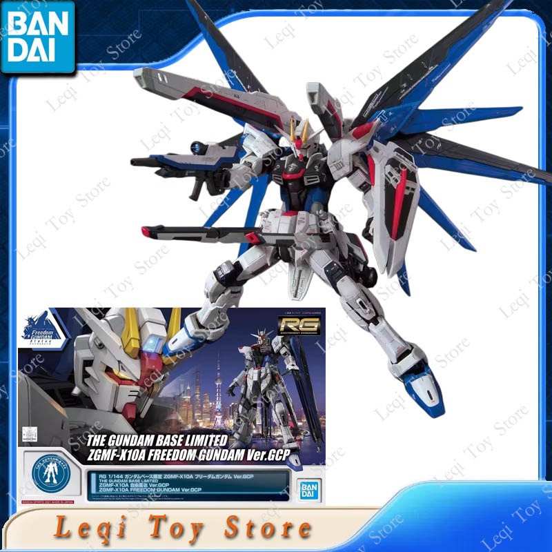 Bandai Original RG BASE LIMITE - đánh giá và giá Bandai Gundam Rg