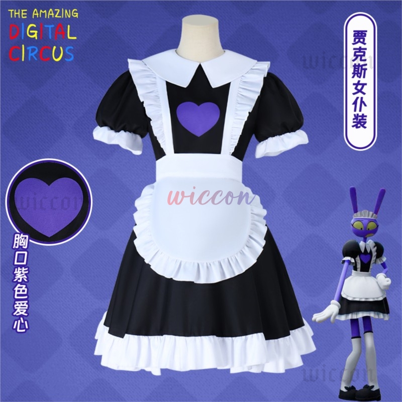 The Amazing Digital Circus Jax - đánh giá và giá Anime Cosplay Boy