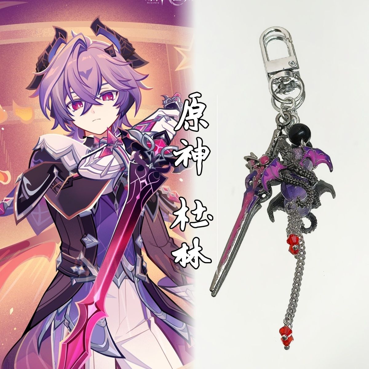 Anime Genshin Impact Durin  Br - đánh giá và giá Anime Cosplay Boy