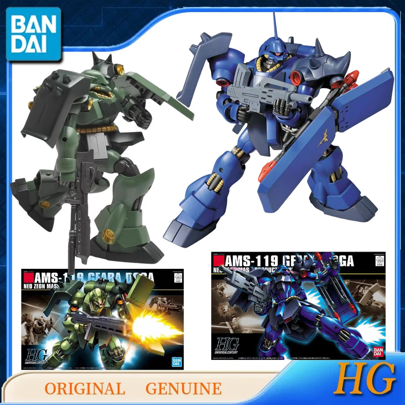 Bandai Original Genuine Gundam - đánh giá và giá Bandai Gundam Rg