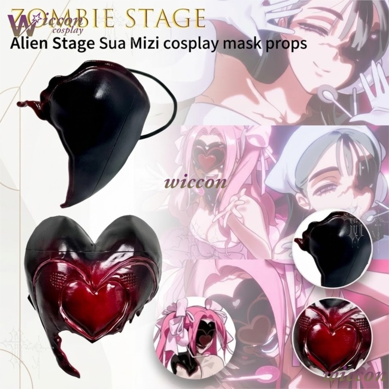 Cos C COS Zombie Stage Alien S - đánh giá và giá Anime Cosplay Face