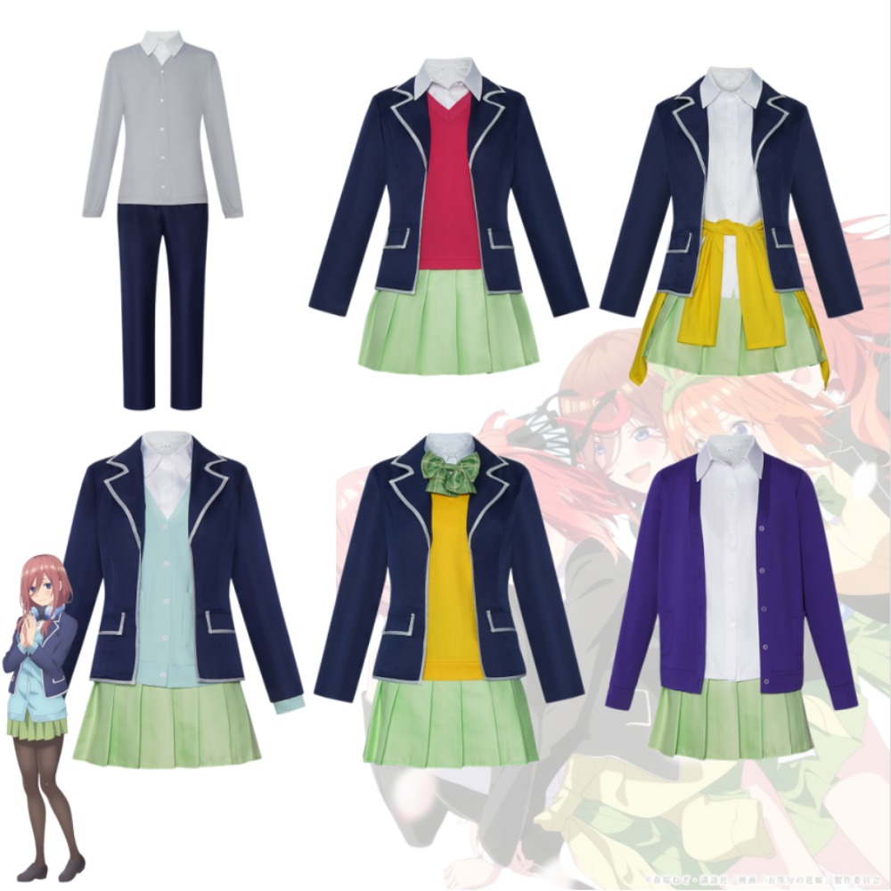 The Quintessential Quintuplets - đánh giá và giá Anime Cosplay Boy