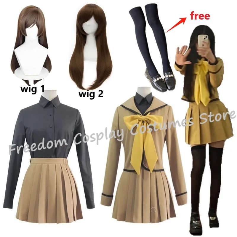 2026 New Halloween Cosplay Cos - đánh giá và giá Anime Cosplay Kiss