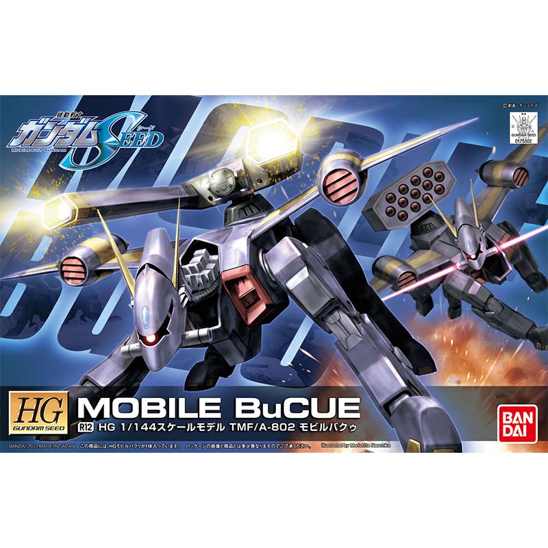 Bandai HG SEED 1/144 Blitz Aeg - đánh giá và giá Bandai Gundam Rg