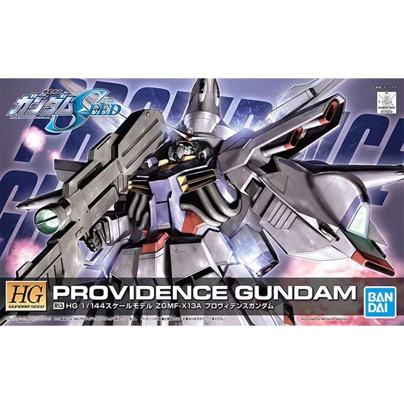Bandai HG SEED 1/144 Blitz Aeg - đánh giá và giá Bandai Gundam Rg