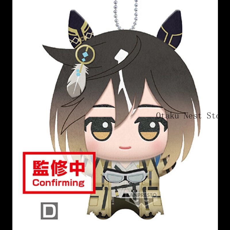 11cm Pretty Derby Gold Ship Me - đánh giá và giá Anime Doll Cosplay