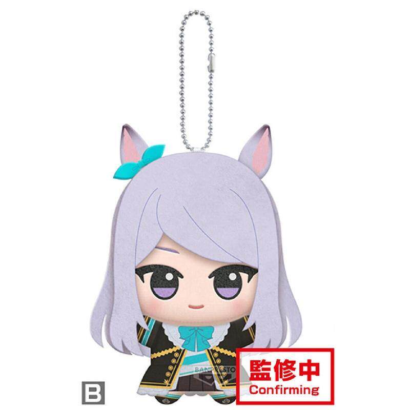 11cm Pretty Derby Gold Ship Me - đánh giá và giá Anime Doll Cosplay