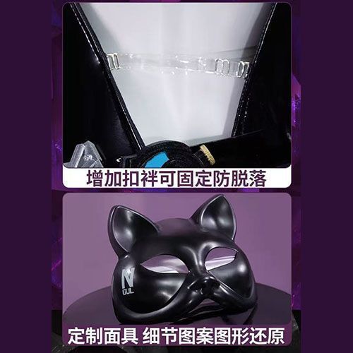 WHH Anime Nikke Quency Cosplay - đánh giá và giá Anime Cosplay Props
