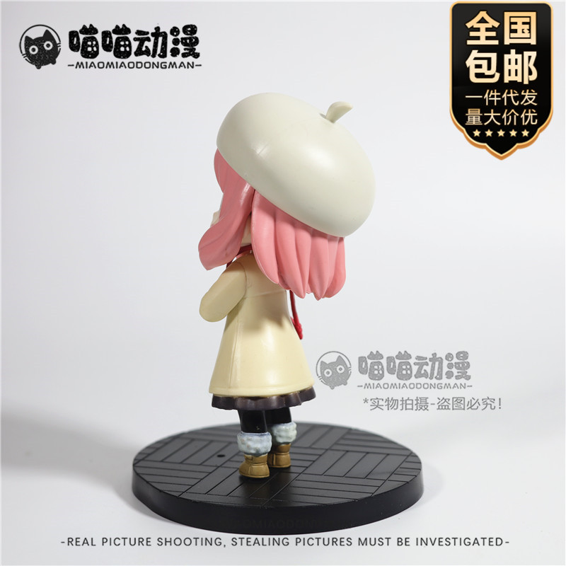 Spy x Family Anya PVC Figure W - đánh giá và giá Spy Family Outfit