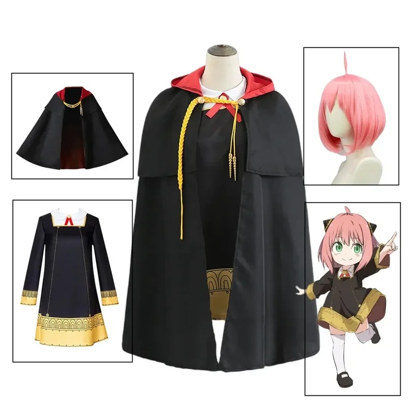 Premium Outfit Anime SPY X FAM - đánh giá và giá Spy Family Outfit