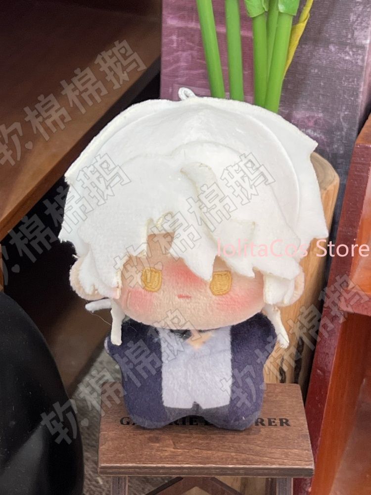 Honkai：Star Rail Nanook Plush  - đánh giá và giá Anime Doll Cosplay