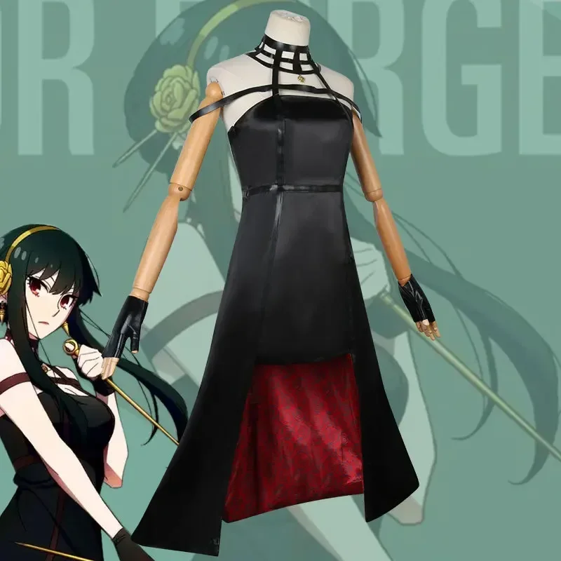 Yor Forger Cosplay Long Sweate - đánh giá và giá Spy Family Outfit