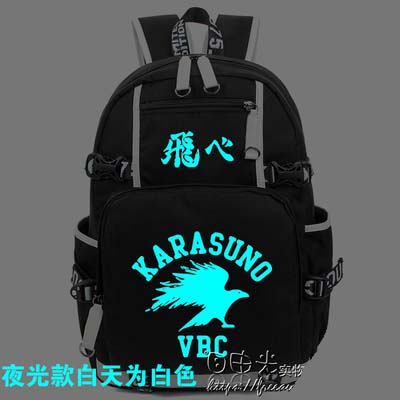 2017 Anime Haikyuu!! Backpack  - đánh giá và giá Cosplay Korean Anime