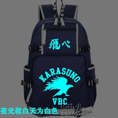 2017 Anime Haikyuu!! Backpack  - đánh giá và giá Cosplay Korean Anime