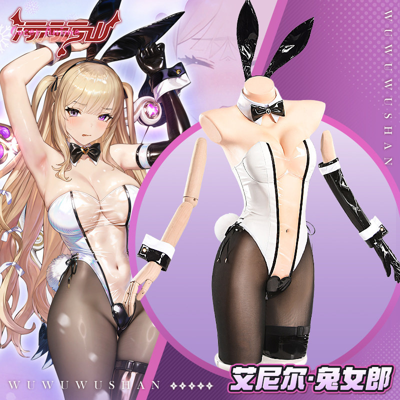 Game Aneil‌ Cosplay Costume Bu - đánh giá và giá Anime Cosplay Girl Photo