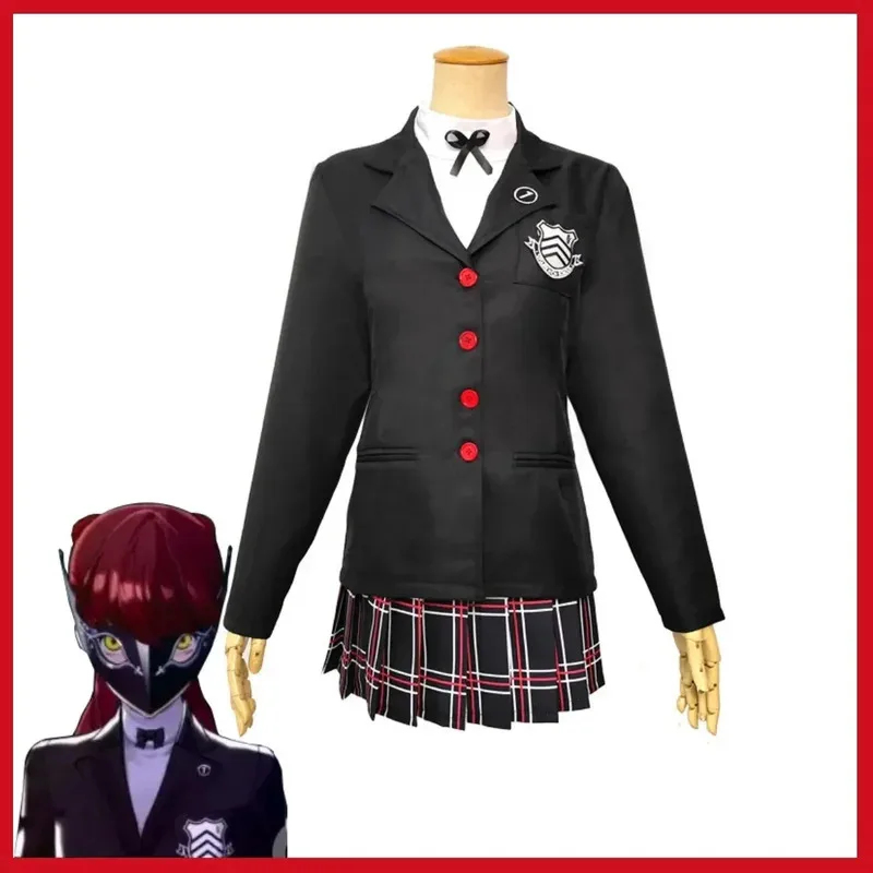 Game Royal Kasumi Cosplay Cost - đánh giá và giá Cosplay Korean Anime