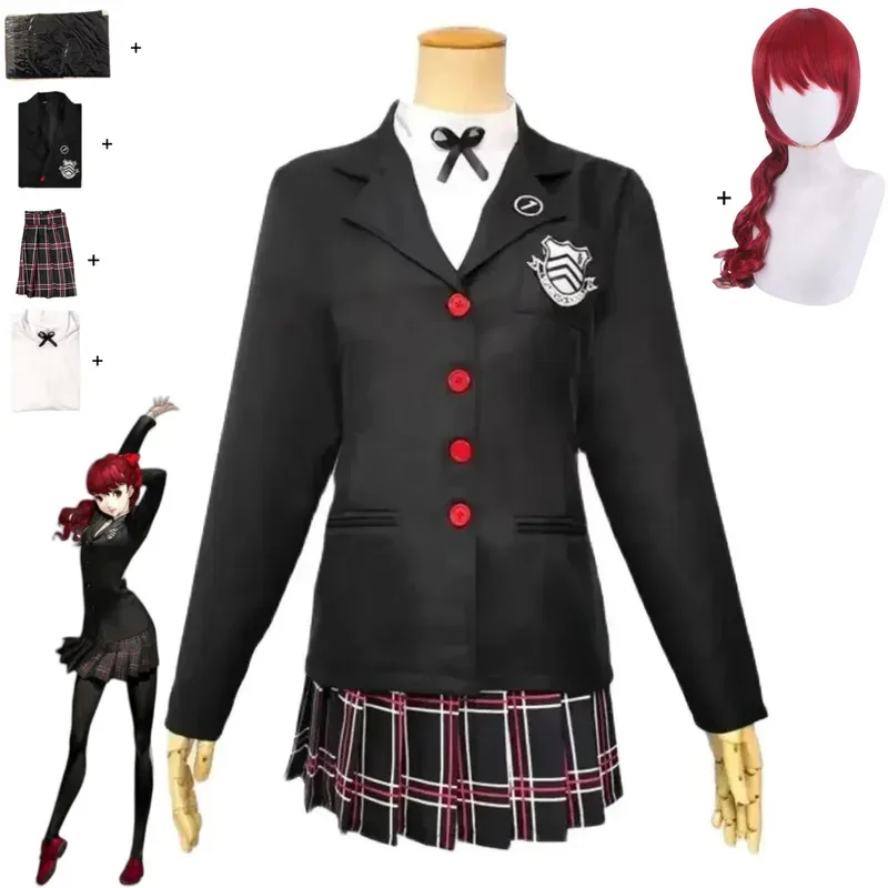 Game Royal Kasumi Cosplay Cost - đánh giá và giá Cosplay Korean Anime