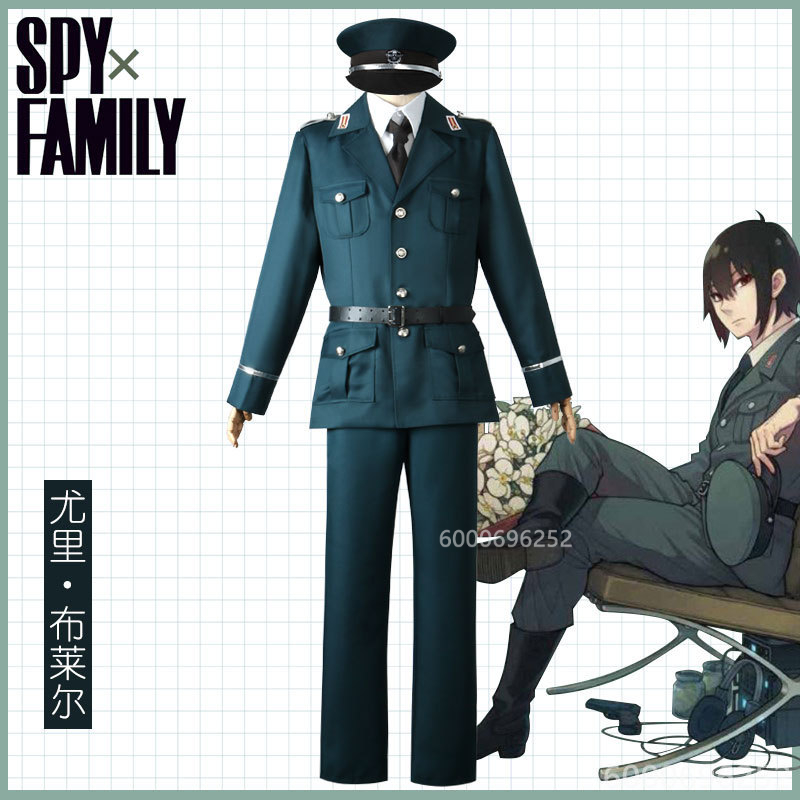Spy X Family Yuri Briar Cospla - đánh giá và giá Spy Family Outfit