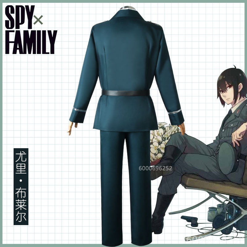 Spy X Family Yuri Briar Cospla - đánh giá và giá Spy Family Outfit