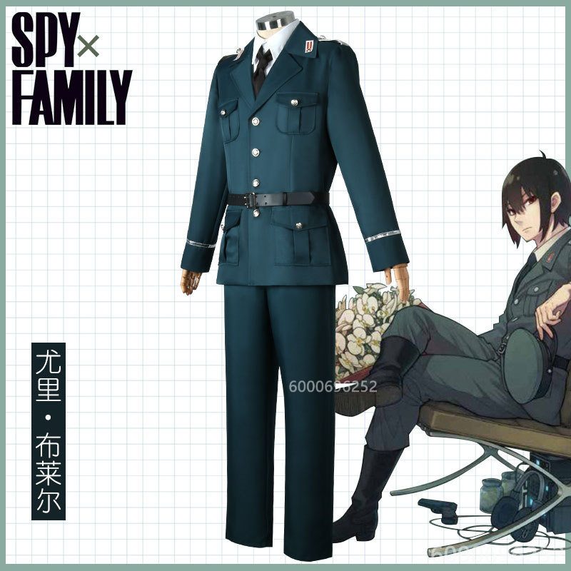 Spy X Family Yuri Briar Cospla - đánh giá và giá Spy Family Outfit