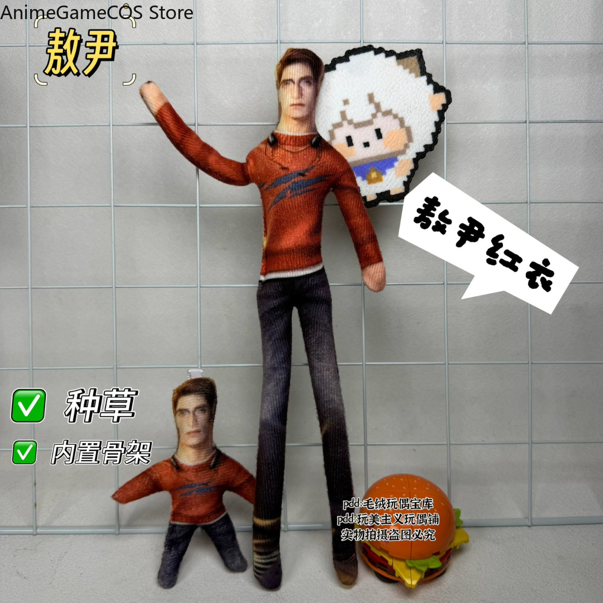 Anime Love and Deepspace Valko - đánh giá và giá Anime Doll Cosplay