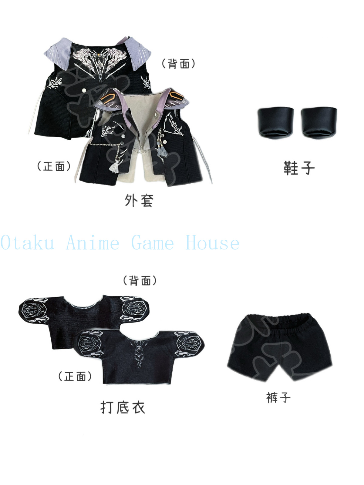 20cm Love and Deepspace Caleb  - đánh giá và giá Anime Doll Cosplay
