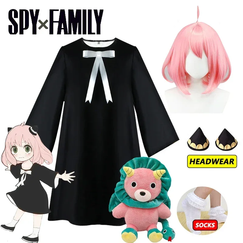 Anya Forger Cosplay Dress Anim - đánh giá và giá Spy Family Outfit